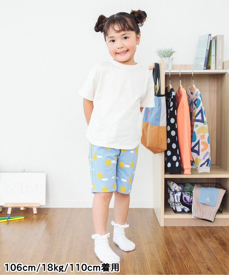 日本 BREEZE - 熱銷！百搭休閒印花短褲-乳牛紋-黑白