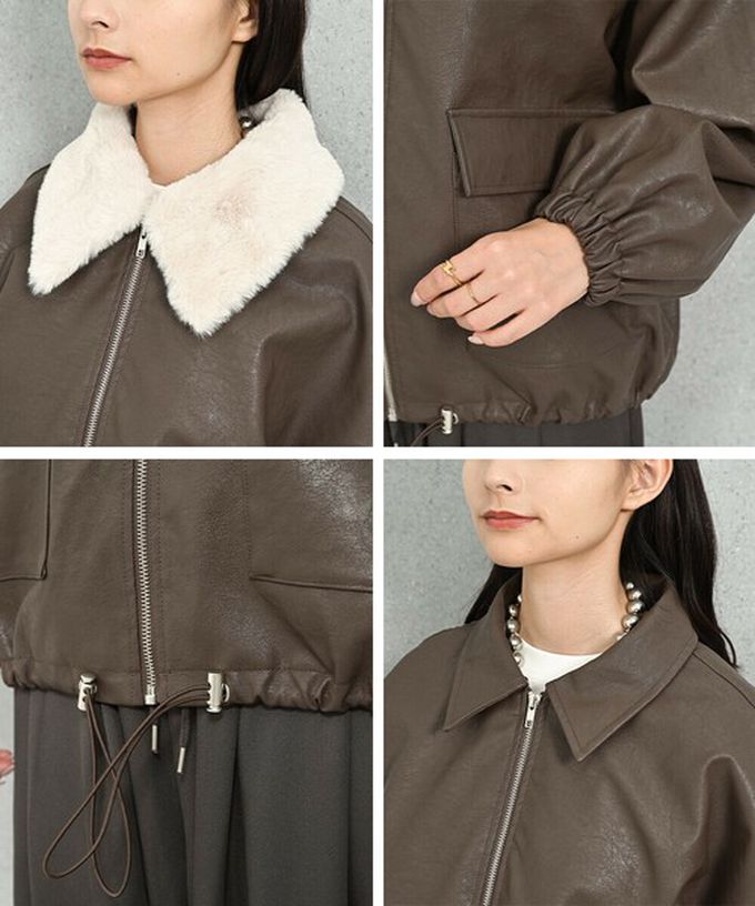 日本 ELENCARE DUE - 2way毛領質感仿皮俐落夾克外套-深咖啡