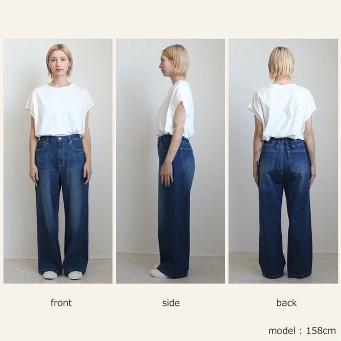 日本女裝代購 - Coolish 接觸涼感舒適快乾丹寧寬褲-淺藍