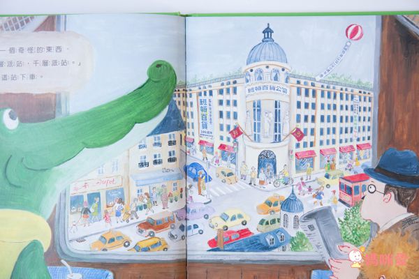 《誰的襪子》超有趣的找找書！訓練孩子專注力＆觀察力