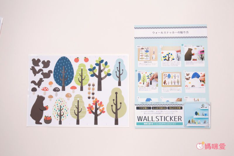 日本 TOKYO STICKER - 日本製 質感無邊框壁貼 [基本款]-森林派對 (A4)