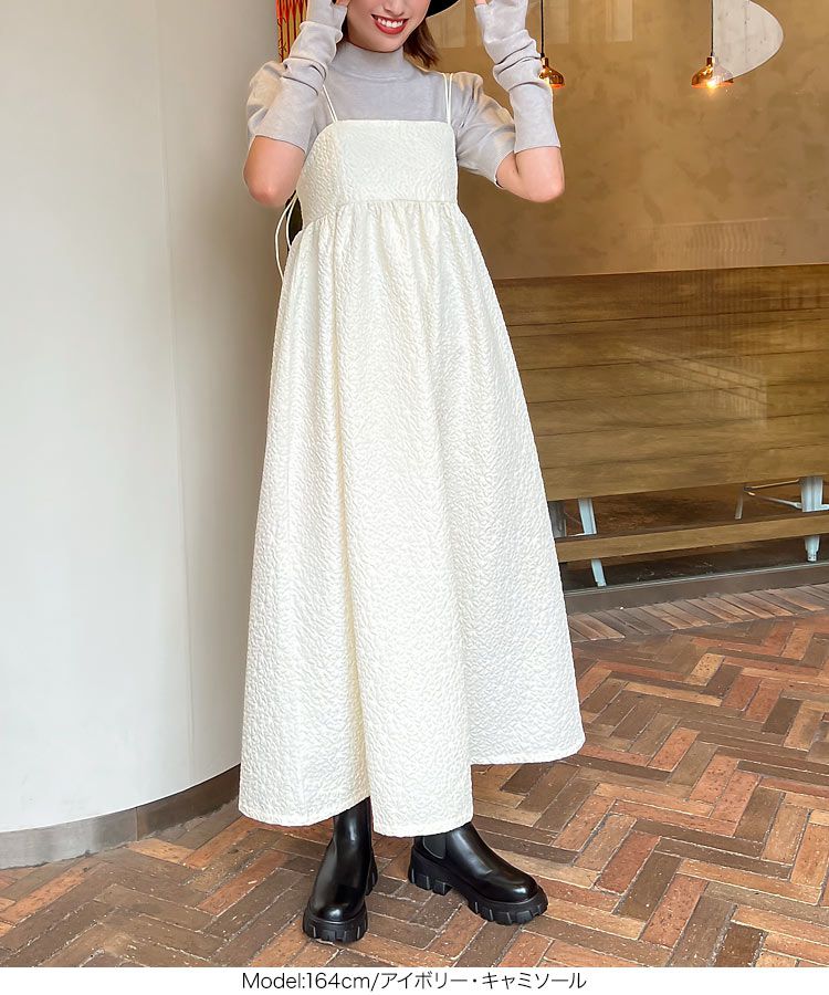 日本 Kobe Lettuce - 甜美泡泡布收腰背心裙(領型可選)-可可棕