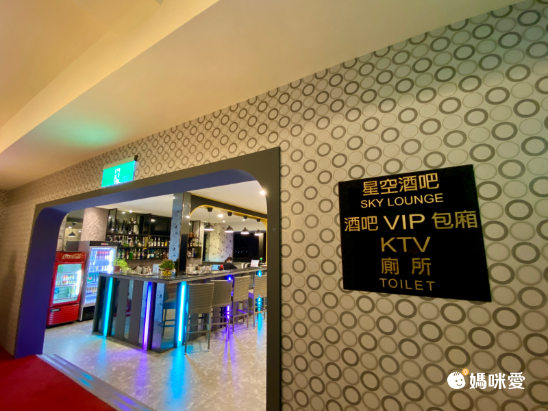 立麗大酒店 ☼ 最多一泊三食直接升等四人房住宿券