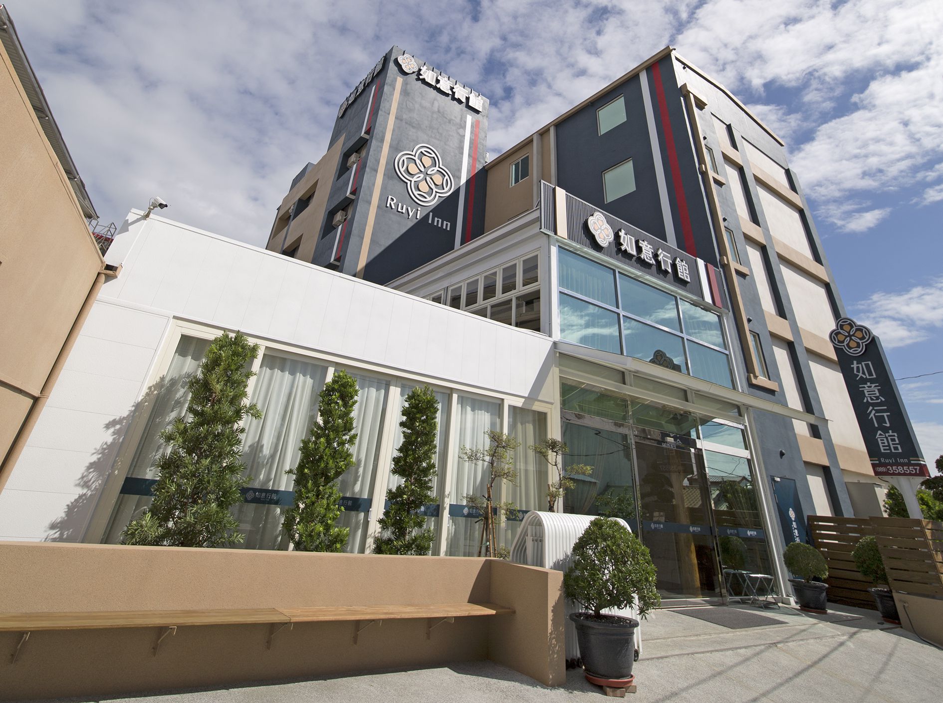 台東曙光渡假酒店 - 【五館聯合】媽咪愛特談四人房一泊一食平日住宿券-無使用期限