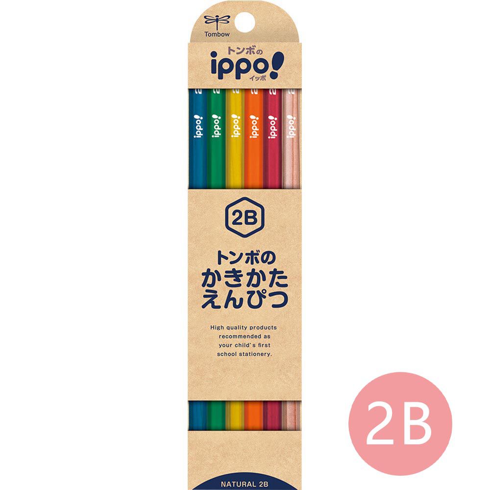 日本文具 TOMBOW - ippo! 蜻蜓牌好握六角鉛筆12支(2B)-繽紛色系