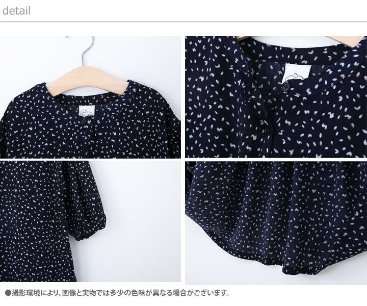 日本 Maison de Ravi - 波點層次荷葉裙擺長袖洋裝-帥氣黑