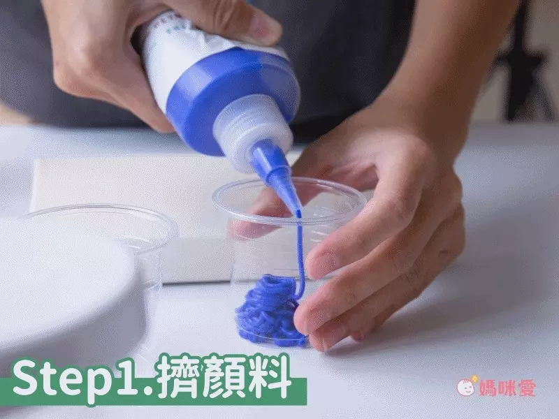 kidzcrayon - 兒童無毒顏料(手指膏/流體畫)250ml補充瓶-白