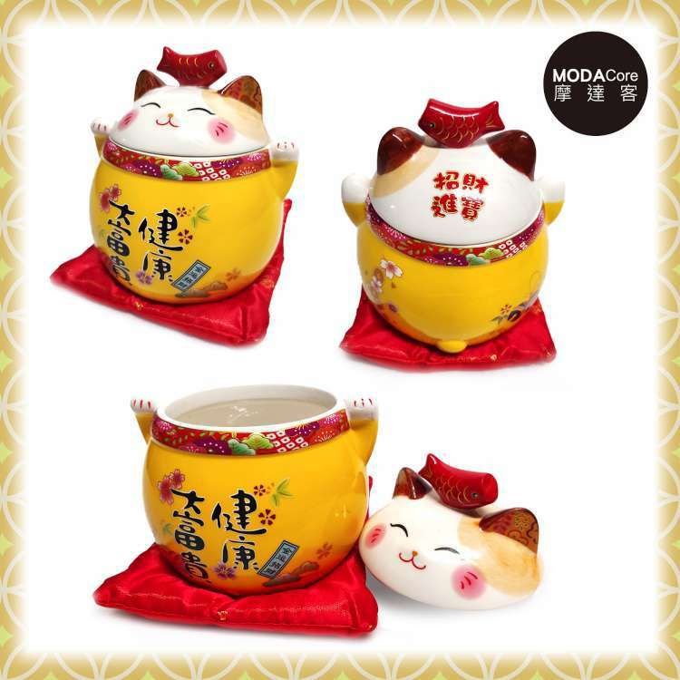 MODACore 摩達客 - 農曆春節◉黃色健康大富貴招財貓密封罐-聚寶盆收納開運擺飾(贈坐墊)