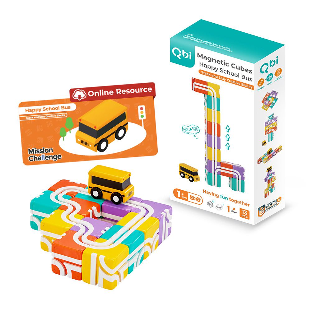 Qbi - 益智軌道磁吸玩具-探索系列-快樂上學去：方塊堆疊組