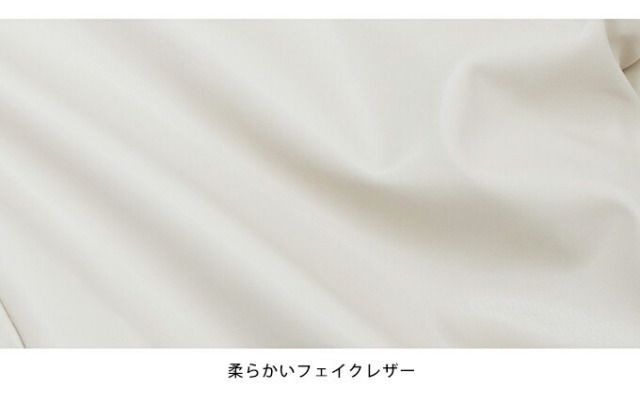 日本 BLUE EAST - 俐落短版西裝外套-米白