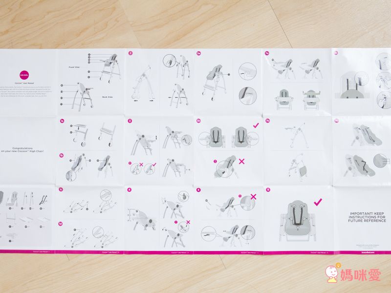 新加坡 Oribel - Cocoon經典款成長型多功能高腳餐椅-草莓糖粉