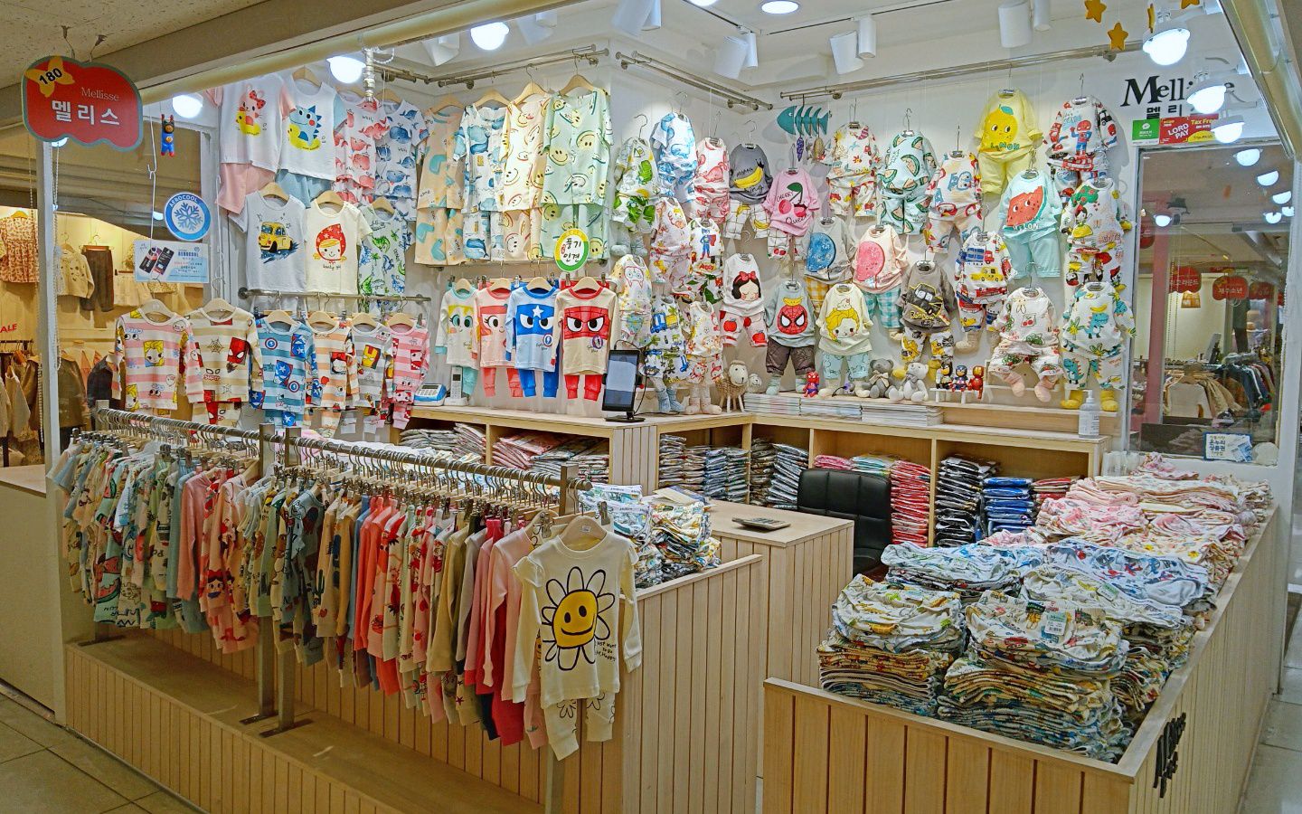 韓國 Mellisse - 韓製30支純棉柔軟長袖家居服-溫暖向日葵