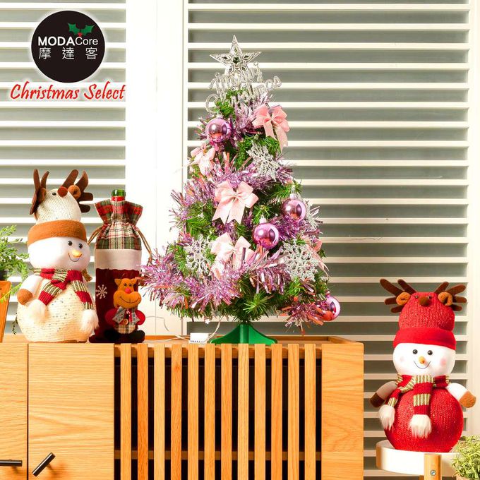 MODACore 摩達客 - 摩達客耶誕-2尺/2呎(60cm)特仕幸福型裝飾綠色聖誕樹 (燦爛粉紅銀系全套飾品)超值組不含燈/本島免運費