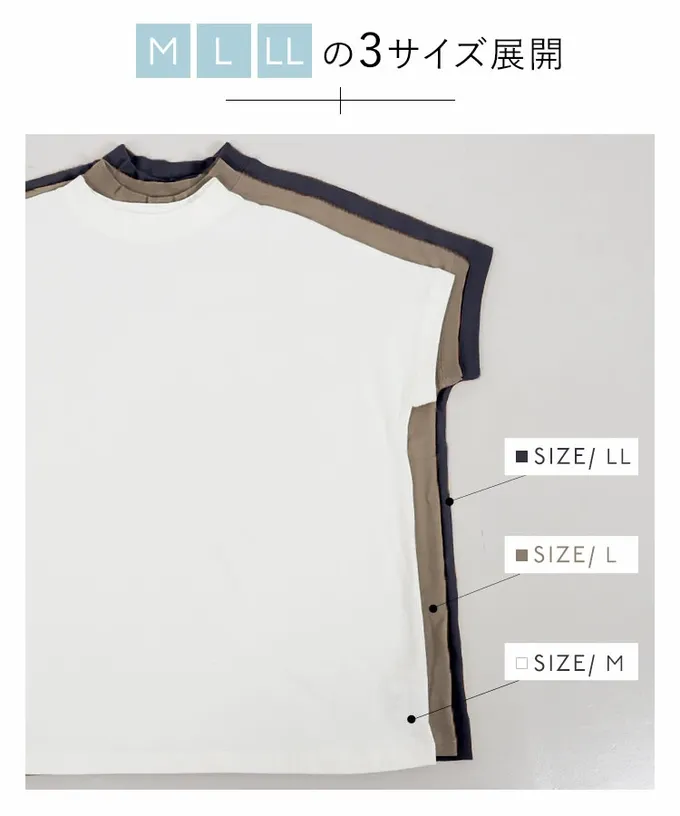 日本 Kobe Lettuce - 100%棉 修身法式袖上衣-(可選領)-黑領細條紋