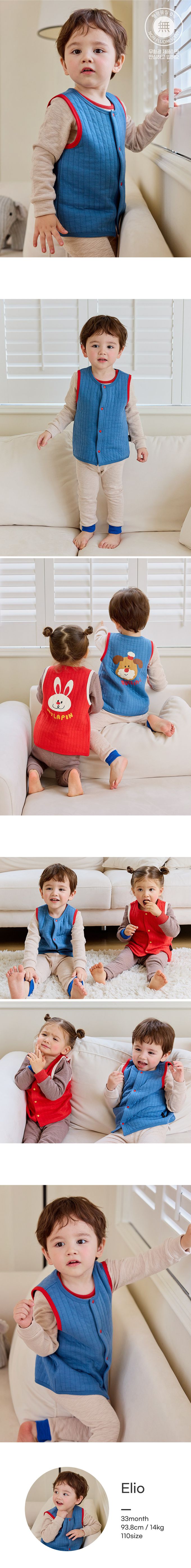 韓國 Cordi-i - 3層鋪棉保暖背心-瑪芬狗狗-藍