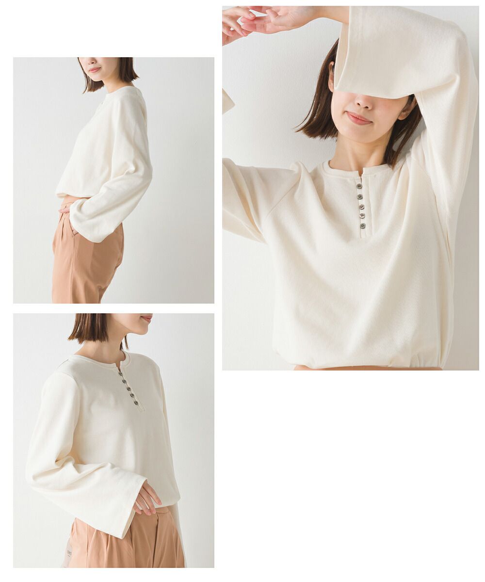 日本 OMNES - 寬袖設計簡約圓領上衣-橄欖綠