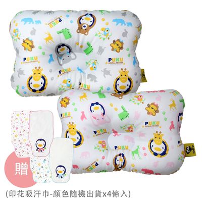 PUKU 藍色企鵝 - Breeze 透氣雲朵枕/護頭枕-2 入組-動物家(粉色)x1+動物家(水色)x1-買贈印花吸汗巾-顏色隨機出貨x4條入