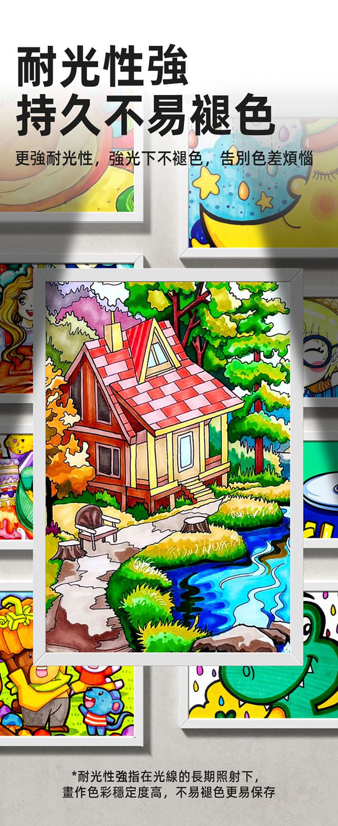 MiDeer - 雙頭油性麥克筆背袋款(120色)