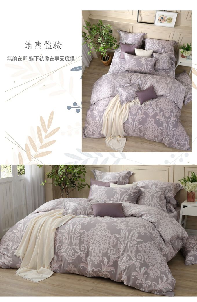 Eyah宜雅居家生活 - 100%60支天絲奢華時尚台灣製床包被套組-蕾莉歐