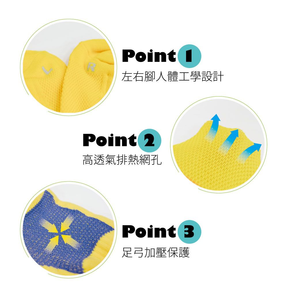 貝柔 Peilou - 貝柔輕量足弓護足運動襪(短襪/船襪)女款10雙組-女款(短襪5雙/船襪5雙)-隨機色 (22-25cm)