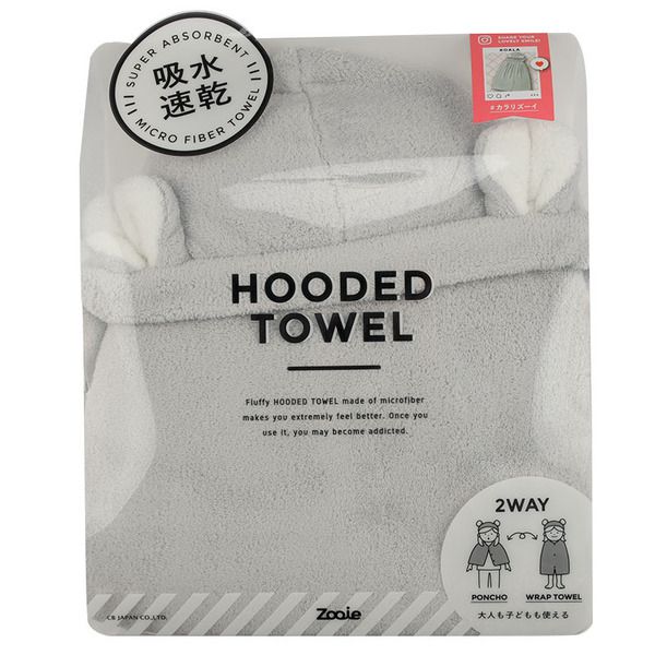 akachan honpo - 動物造型連帽吸水披巾-無尾熊-灰色 (衣長60cm)