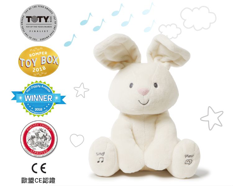 美國GUND - 小兔躲貓貓互動玩偶