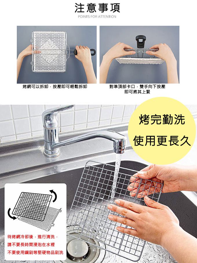 日本MANNEN - 雙層陶瓷把手烤盤(25×21×3.5CM)