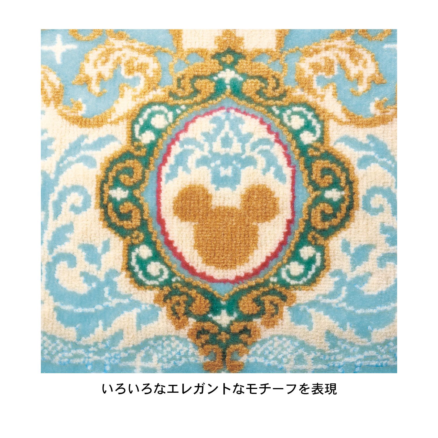 日本千趣會 - 迪士尼 日本製 腳踏墊(玄關/房門)-歐式古典-水藍色系