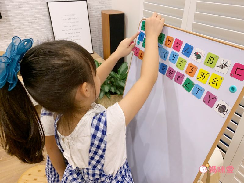 獨家超值組【芬蘭 Top Bright】二合一畫板書桌，專屬學習空間