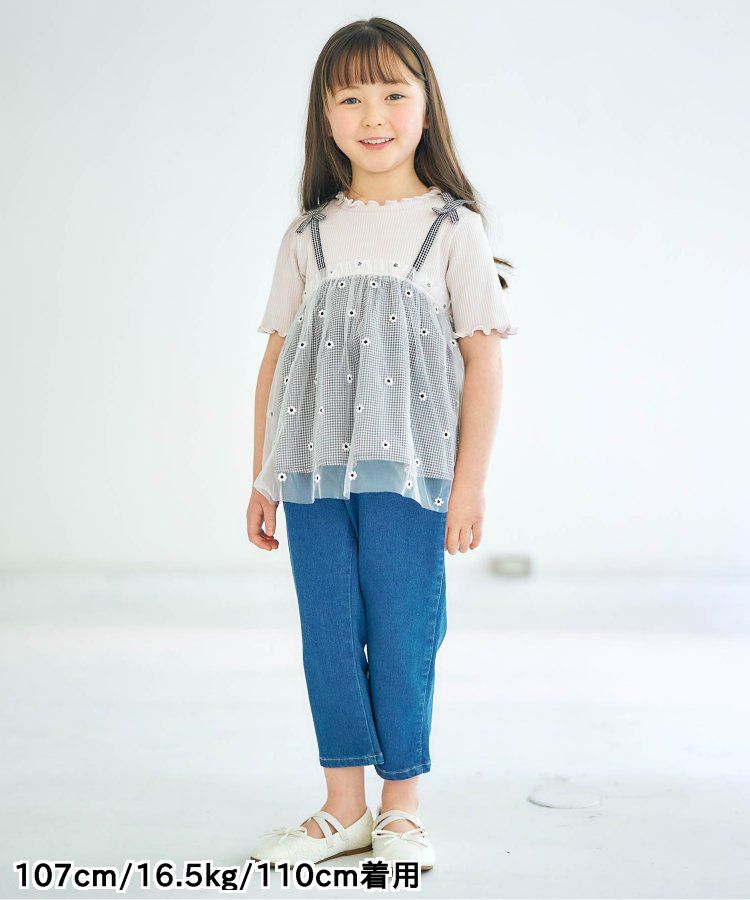 日本 apres les cours - 花朵刺繡拼接夢幻短袖上衣-嫩綠x黑