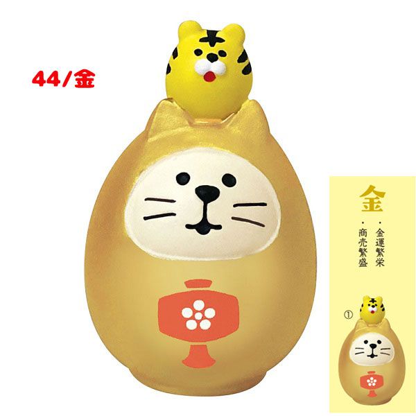 日本 Decole - 開運不倒翁-必勝-紅 (φ3x4.7cm)