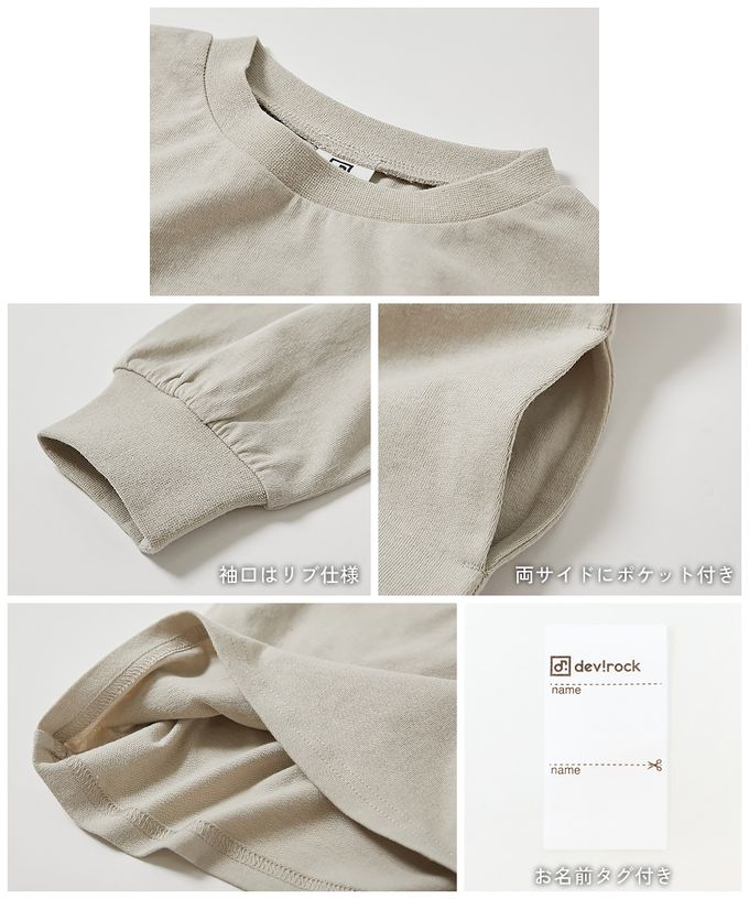 日本 devirock - 100%棉 女孩定番印花長袖洋裝-貓咪剪影-灰紫