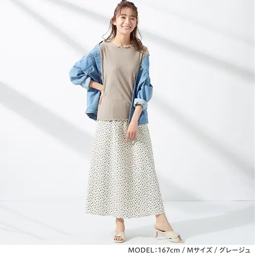 日本 BELLUNA - 舒適木耳邊直羅紋無袖背心-開心果