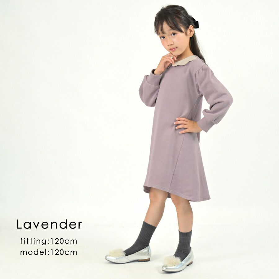 日本 evercloset - 浪漫花朵領刷毛長袖洋裝-薰衣草