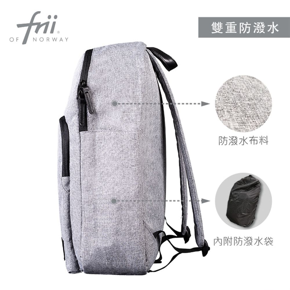 YOUNG都市休閒包｜都市輝Grey｜Y30L 450g