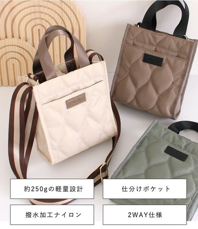 日本 LIZDAYS - 防潑水 輕巧絎縫方形側背小包-軍綠x黑