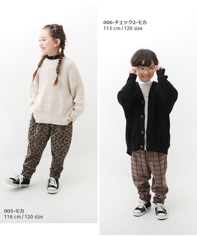 日本 devirock - RICH WARM 刷毛保暖哈倫寬鬆長褲-格子-深卡其