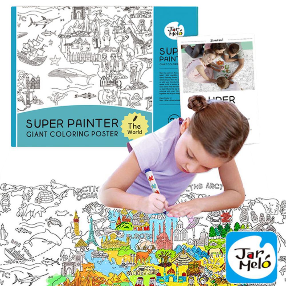 超級大畫家-世界之旅 JA90107