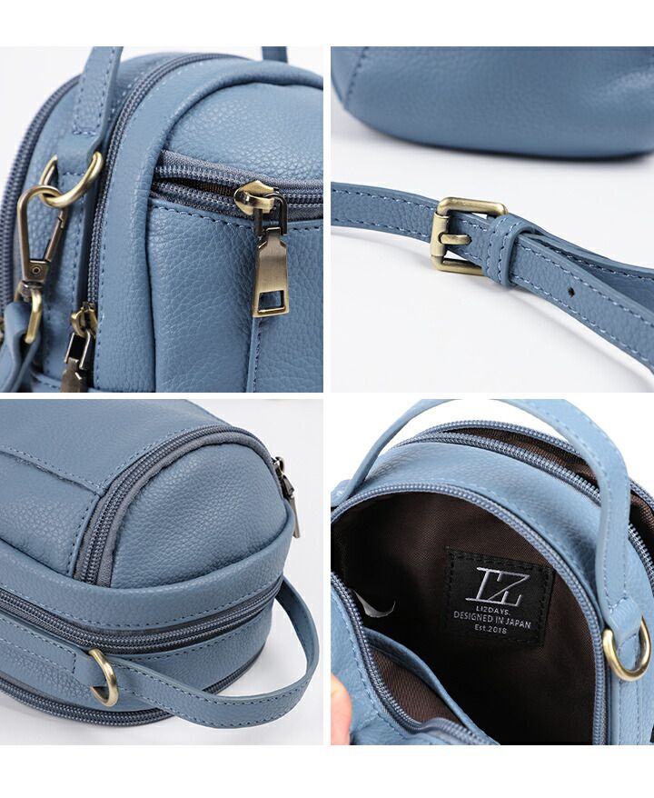 日本 LIZDAYS - 時尚皮革mini蛋型收納小包/側背包-淺米杏 (18x12x14cm)