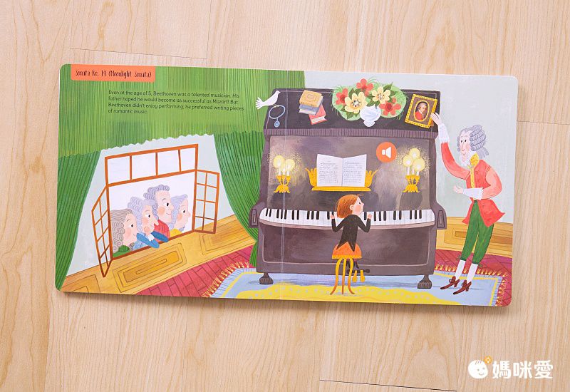 My Beethoven Music Book 我的貝多芬音樂書（壓壓音效書）