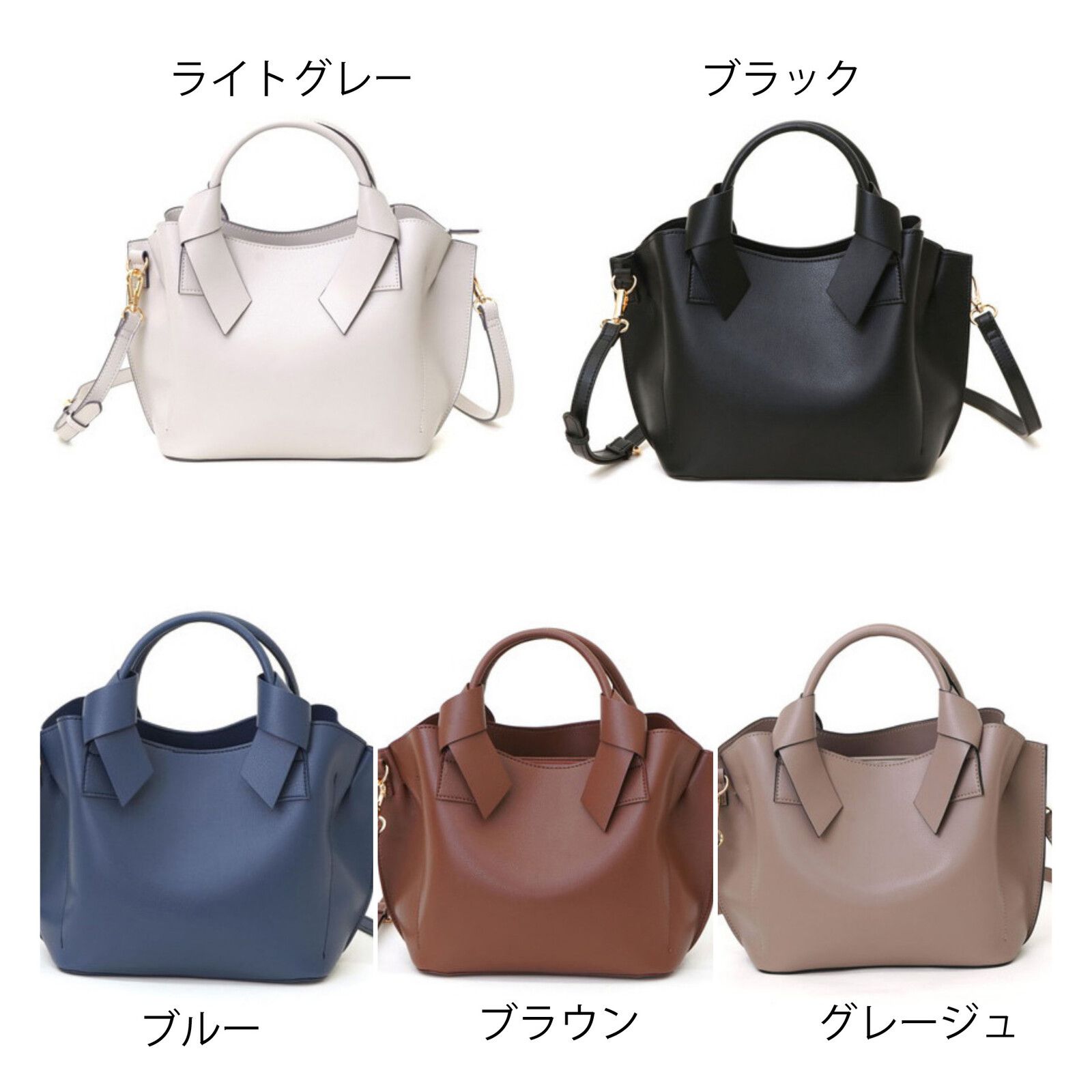 日本 COOCO - 仿皮緞帶造型托特包-海軍藍 (W22*H20*D12cm)