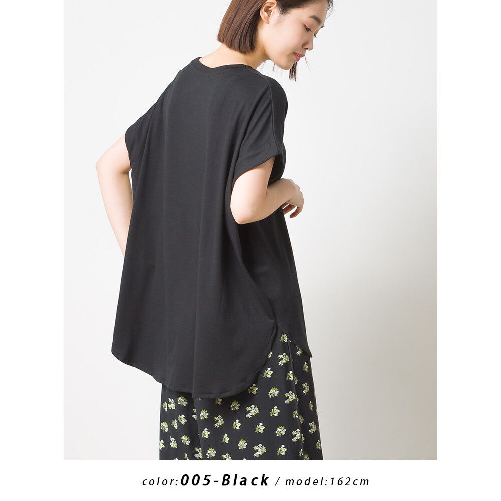 日本 OMNES - 涼感抗UV 寬鬆短袖上衣-杏