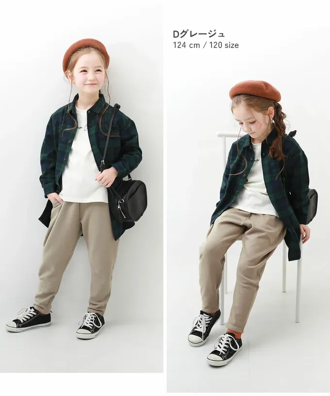 日本 devirock - RICH WARM 刷毛保暖哈倫寬鬆長褲-黑