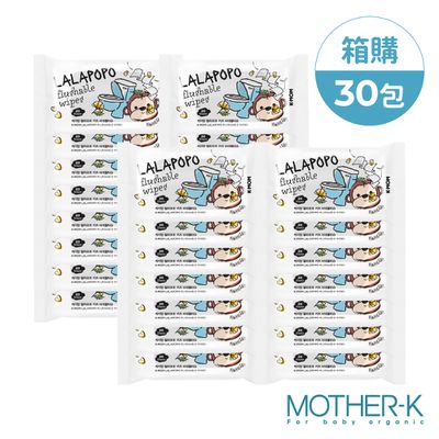 MOTHER-K - LALAPOPO 金盞花可沖式濕紙巾20抽 (30包/箱)