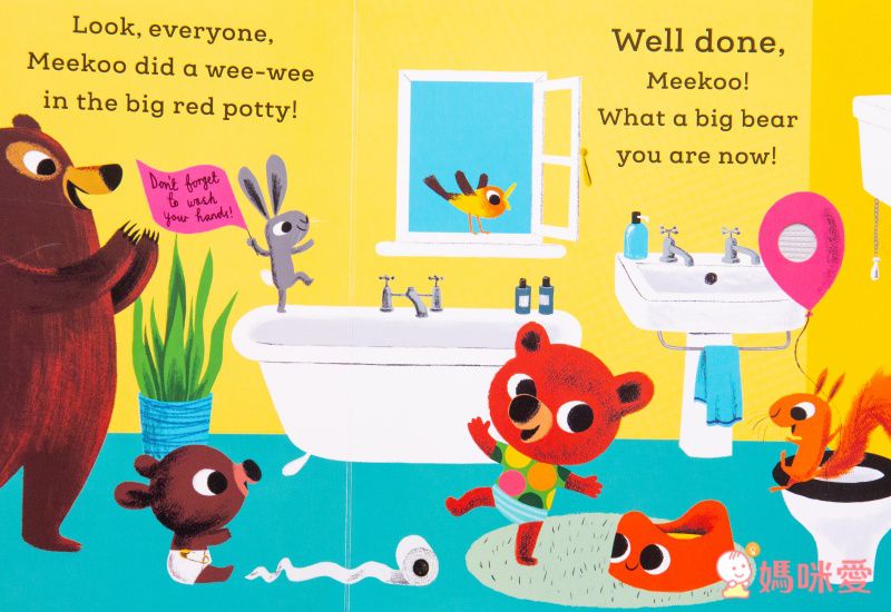 《晚安音效書》輕壓聽音樂，睡前好入眠