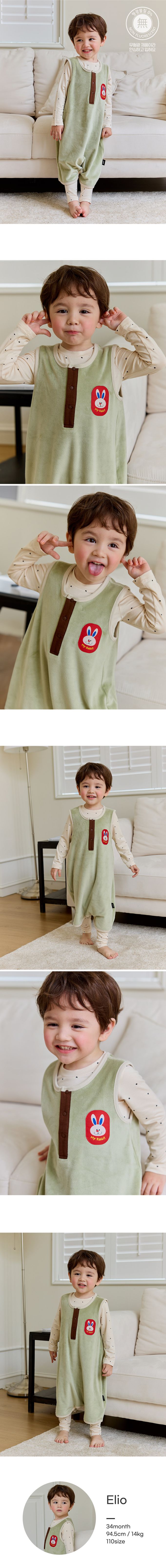 韓國 Cordi-i - 超細纖維絲絨保暖防踢被-My Rabbit-綠