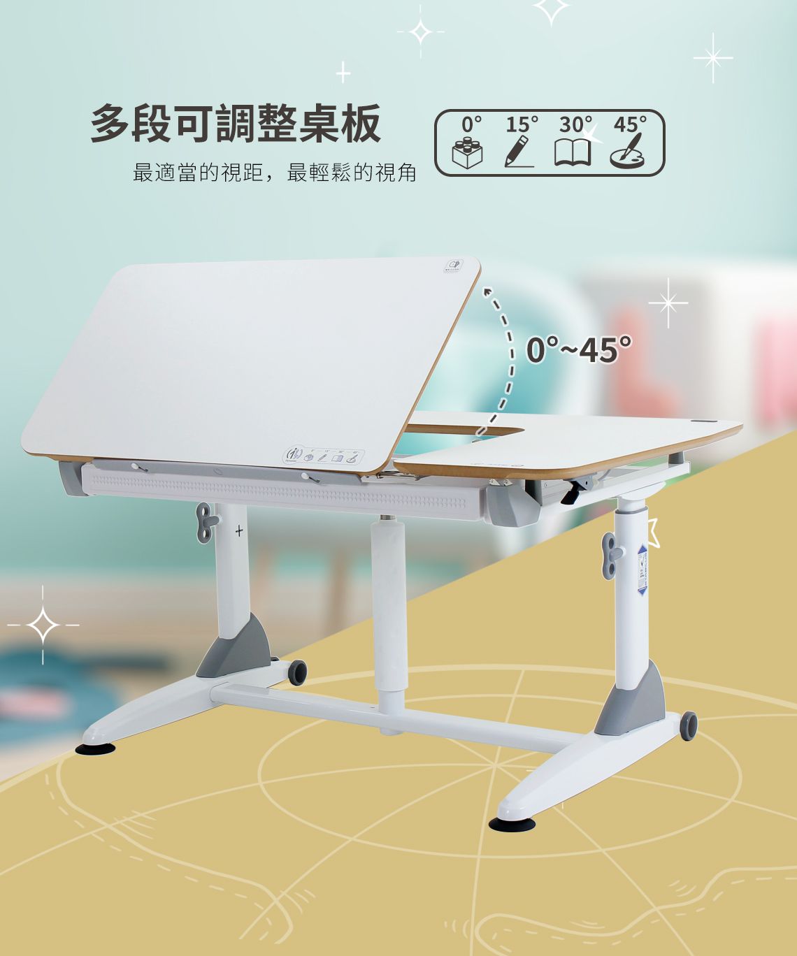 大將作 kid2youth - G6C+XS 兒童成長桌(MDF板材)-潔白/珍珠白-L型/桌寬100cm