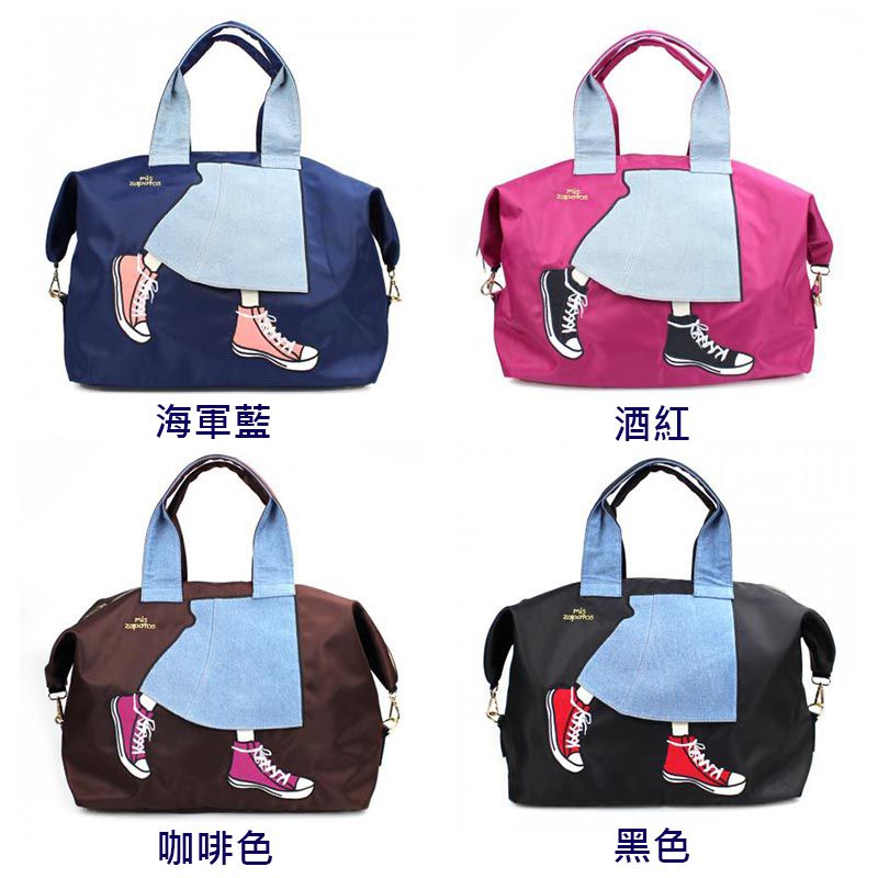 mis zapatos - 旅行款美腿包(尼龍)-牛仔裙-BR咖啡色 (36*41*20cm)