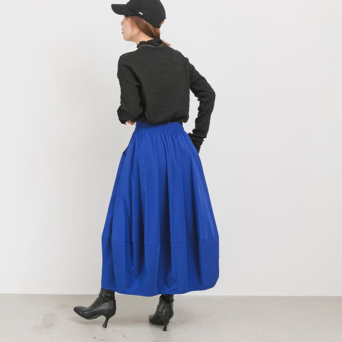 日本 ihuu - 文藝感打摺修身長裙-草綠