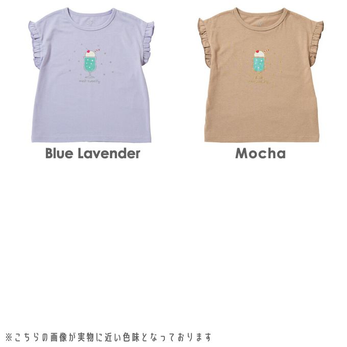 日本 evercloset - 100%棉 閃亮亮聖代短袖上衣-淺藍